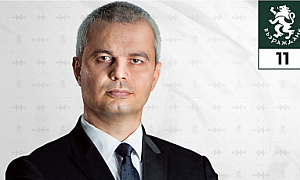 Политическа партия Възраждане иска оставката на финансовия министър