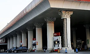 Азия усеща затворения Ормузки проток. Ще стигне ли кризата до САЩ?