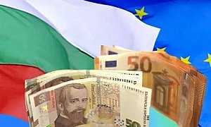 Всички централни банки в еврозоната обменят левове без такси