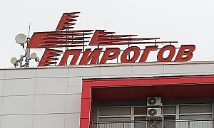 Стабилизираха 17-годишния младеж от случая в Благоевград