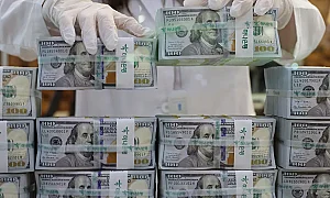 От дарения до биткойн: Алтернативните подходи на САЩ за намаляване на дълга