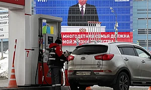 Във вода газят, жадни ходят: Русия обмисля да субсидира внос на горива