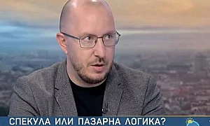 В Конституцията не е записано за евтини домати през май, посочва икономистът М. Кръстев