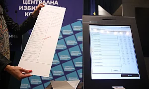 Последен ден за подаване на заявления за гласуване по настоящ адрес