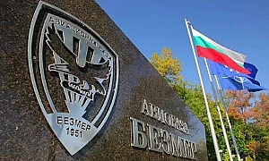 Иран коментира решението за „Безмер“, България отговори с позиция