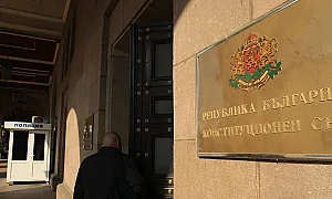 След партийните заявки: Сезирането на КС не може да спре Бюджет 2026