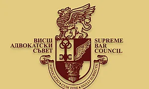 Протест и напрежение пред Висшия адвокатски съвет