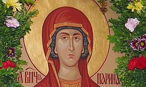 Почитаме Света Марина – повелителка на огъня, закрилница на нивите и реколтата