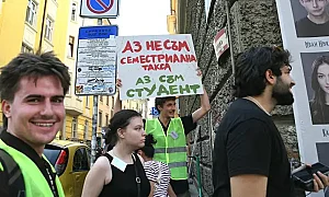 Аз Не Съм Семестриална Такса: Студенти от НАТФИЗ отново на протест