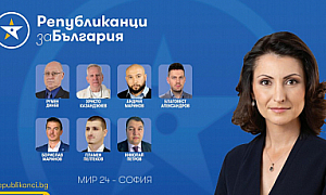 Теодора Димова: 46-ото НС трябва да си постави ясни цели и приоритети и да инициира ефикасни законодателни антикорупционни мерки