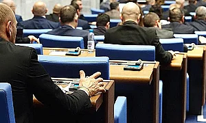 Глобите за дискриминация вече достигат до 2000 евро