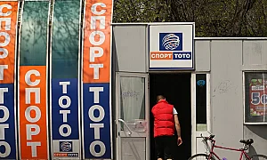 Служебният министър на спорта уволни ръководството на тотото