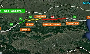 Започва строителството на още една отсечка на "Хемус"