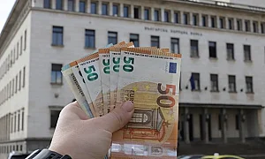 Десет министри ще участват в нов Координационен съвет по инвестициите