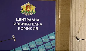 ЦИК: Активността към 11 ч. е по-висока спрямо предишния вот