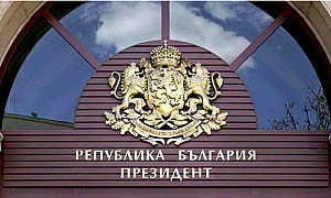 Какъв ще е съставът на новата ЦИК? Президентът започва консултации с партиите