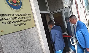 Пламен Тодоров е единствен кандидат за КПК, днес го изслушват