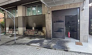 Палеж на синагога в Скопие през април е свързан с ИДИЛ