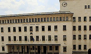 И служителите на БНБ ще подават декларации за имущество и конфликт на интереси