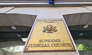 ВСС решава кой временно ще оглави Националното следствие