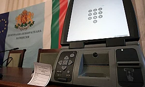 За първи път отвориха изходния код на изборната система