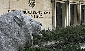 Одобриха бюджета на МВР за 2026 г. на първо четене