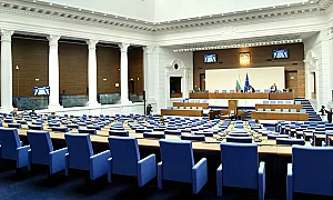 ЦИК обяви имената на новите депутати, публикува пълен списък