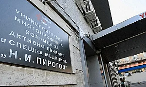 Полицейска блокада около „Пирогов“ заради един от джигитите от кървавата гонка