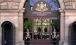 Президентът започва консултации с партиите от 52-рия парламент