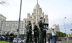 Московска забрана: Големи глоби за текстове, снимки и клипове за украински атаки с дронове