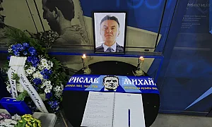 Левски обособи траурен кът за Борислав Михайлов на „Герена“