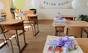 Класирането за първи клас в София: Всичко най-важно за родителите на първолаци
