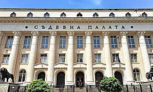 Съдът регистрира партия „Прогресивна България“, Радев е неин председател