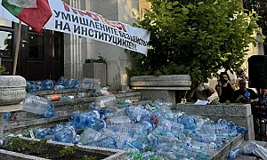 Плевен на ръба на нов воден режим