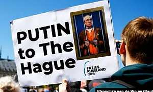 Украйна очаква правно одобрение на Специалния трибунал за руската агресия през май