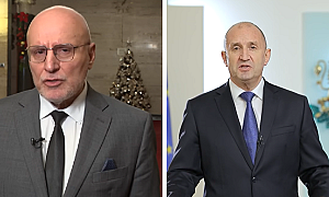 Две речи за еврото, две Българии: Aплодисменти за Радев от БНБ, освирквания за президента