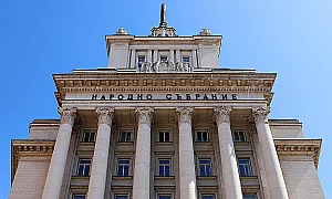 Бюджет 2026 влиза в Народното събрание