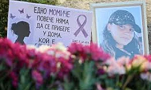 Нов протест заради смъртта на 16-годишната Ивана в Благоевград