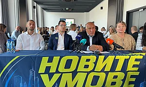 ГЕРБ атакува бюджета пред КС, Борисов предрече падане на кабинета от улицата
