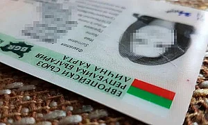 МВР ускорява издаването на лични карти или издава удостоверения за 19 април