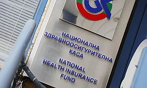 Днес избират ново ръководство на НЗОК