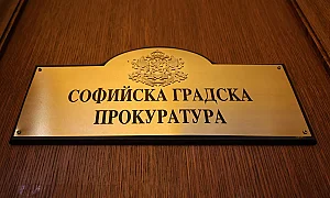 166 преписки, 68 отказа от разследване: СГП се отчете за изборите