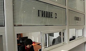 10% по-малко българи, 10% повече администрация: 600 000 души са на държавна заплата