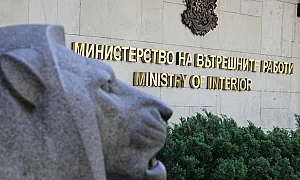 Демерджиев закрива „Звено за подпомагане на министъра“ в МВР
