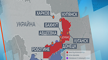 Британското разузнаване: Русия е ускорила темпото на завземане на украинска територия