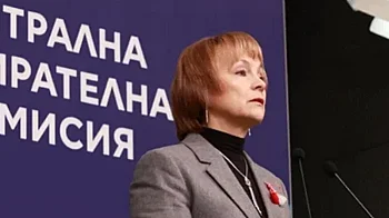 ЦИК забрани да се публикуват екзитпол и във Фейсбук, Х, Вайбър, Ютуб и Тик-ток до 20 часа в неделя