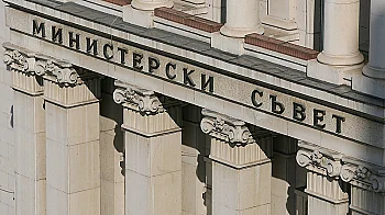 Рокади в кабинета: Нов шеф на на митниците и четирима нови зам.-министри