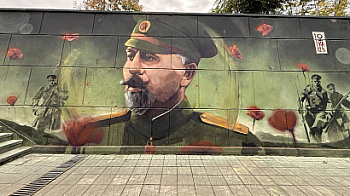 Ликът на Владимир Вазов, героя от Дойран, оживя в подлез в София