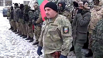 Скандално: Съдът отказа да заличи паравоенния 