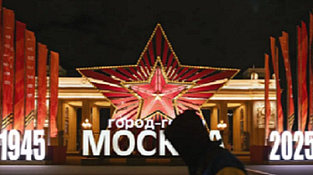 Москва подготвена за 80-годишнината от Победата. Интернетът е блокиран, магазините са затворени...